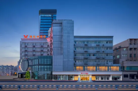 Vienna  Hotel (Urumqi Dianzigou Metro Station) Hotels near People's Park