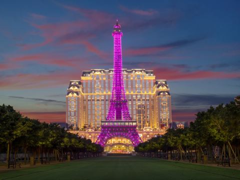 Paiza Lofts at Parisian