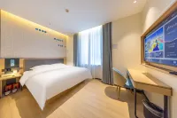 Homeinn Ease Hotel (Lanzhou West Railway Station Zhongtianjian Square) Hotels in Lanzhou
