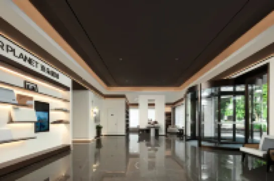 アトゥールホテル 泉州石獅泰禾広場金盛路