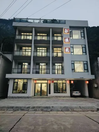 Xiyuan Homestay