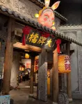 Dinghe Youth Hotel (Beijing South Railway Station Caoqiao Subway Station - 2-Star