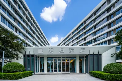 Xingminggui Hotel (Shanghai Hongqiao Station National Convention and Exhibition Center Store Отели в г. Шанхай