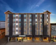 Home Inn Business Travel Hotel (Lijiang Ancient City Branch) - Bữa sáng
