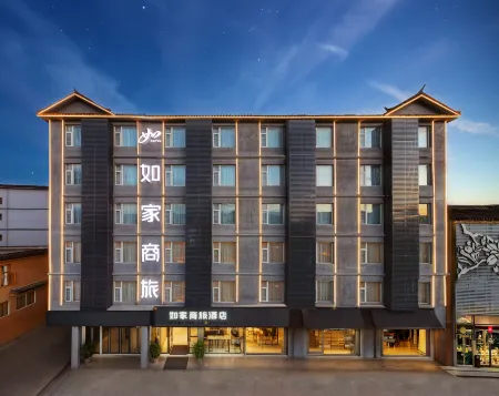Homeinn Selected Hotel (Lijiang Gucheng Center)