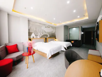 Shangke Youyuepan Bay Hotel (Ezhou High speed Railway Station Branch)
