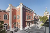Imperial Riding School, Autograph Collection Hotels in Vienna