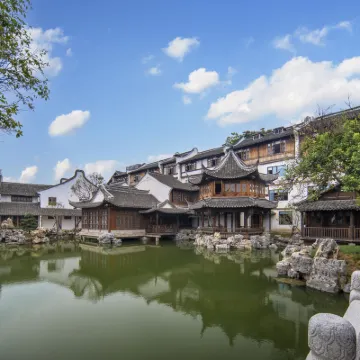 鹽官潮樂之城宣德門酒店 鄰近白沙路的酒店