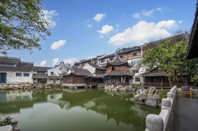 Yanguan Chaoyuezhicheng Xuande Gate Hotel Hotel dekat Jiaxing Chen Gelao House