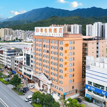 Vienna Hotel (Lianping  Branch)
