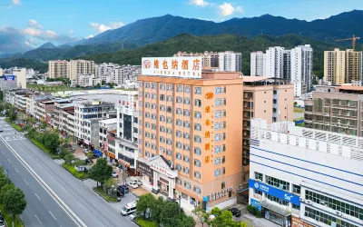 Vienna Hotel (Lianping) Hotels in Lianping