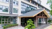 Nanxi Garden Hotel Отели рядом с достопримечательностью «Колледж Гуйлинь»