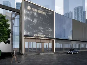 Hongyang · Liyue Hotel (Guangzhou Tapazhou Convention and Exhibition Store)