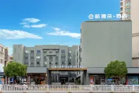 Baiyaduo Hotel (Shanwei Erma Road Food Street Xinli City Plaza)