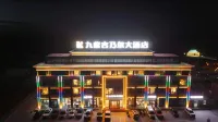 Jiuzijinai'er Grand Hotel Hotels in Haixi Prefecture