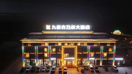 Jiuzijinai'er Grand Hotel Отели в г. Хайси-Монголо-Тибетский автономный округ