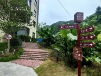 Qimu Homestay