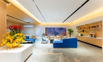 Holiday Inn Express Nanjing Xi'anmen, an IHG Hotel