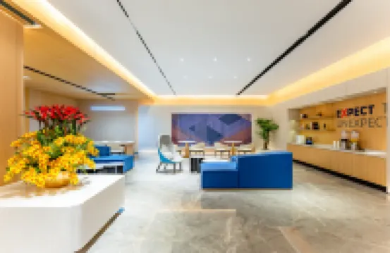 Holiday Inn Express NANJING XI'ANMEN by IHG