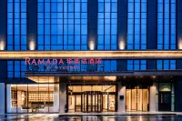 Dongguan  Songshan Lake Ramada Hotel Hotel dekat Dongguan Xiangshi Zoo