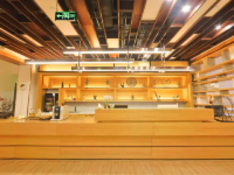 Huase Hotel Hotels in Da'an