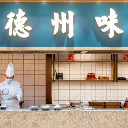 Mei Li Hua Hotel