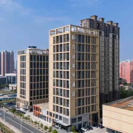 Wanda Moments Nanchang Xihu