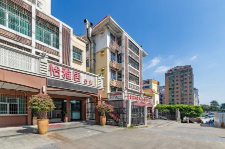 Yiyaju Apartment Hotel (Shenzhen North Railway Station Store)
