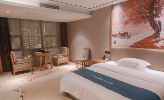 Ru Jia UP Huayi Select Hotel (Ruijin Government Branch)