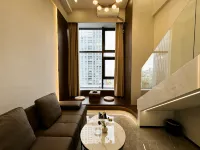 Qianyue Homestay (Changchun The Mixc)