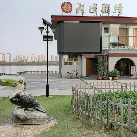 CityInn (Daye Tongluowan Commercial)
