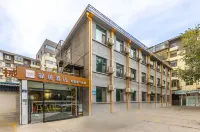 Homeinn Ease Hotel (Dongfanghong Plaza The Mixc Lanzhou) Hotels in Lanzhou