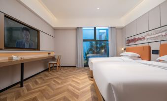Global 60,000 Miles International Hotel (Chengdu South Railway Station)