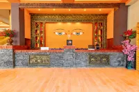 Art Selection Hotel (Aba Maerkang Branch)