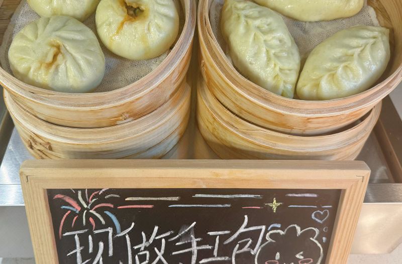 Ting Hotel(Hangzhou Alibaba Xixi Park) photo 4