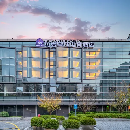 ReMAX Remai Planet E-Sports Hotel (Raffles Bund)