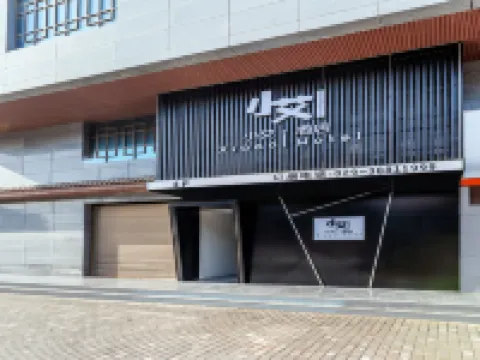 Wugong Xiaoai Hotel Hotels in Wugong