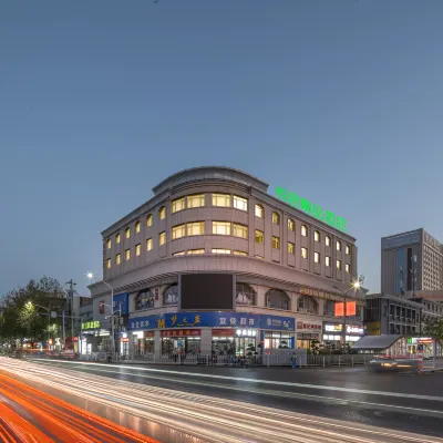 Tianshui Yueju Boutique Hotel (Tianshui Station) Hotels near Tianshui Railway Station