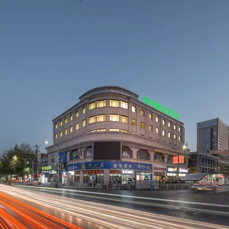 Tianshui Yueju Boutique Hotel (Tianshui Station)