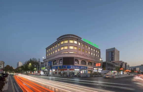 悦居精品酒店（天水站店）