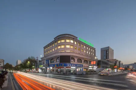 Tianshui Yueju Boutique Hotel (Tianshui Station) Отели рядом со станцией Tianshui Railway Station