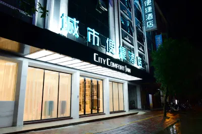 City Comfort Inn (Liannan Shunde Plaza) Hotels in Liannan