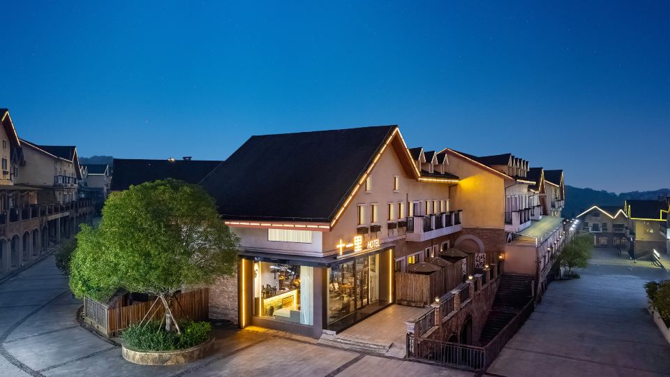 Shoyiri-La Hotel (Fairy Mountain Visitor Center)