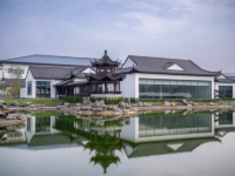 寧波紫璋台度假酒店 鄰近雪竇山的酒店