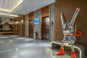Shangri La Zhu Cheng International Hotel (Dukezong Ancient City