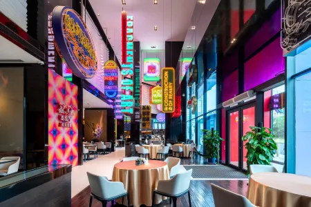 Shanghai Pudong Grand Metropark Hotel Отели рядом с достопримечательностью «Shanghai Pudong New Area Administration Institute»