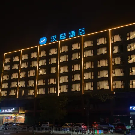 HanTing Hotel (Nanyang Sheqi)