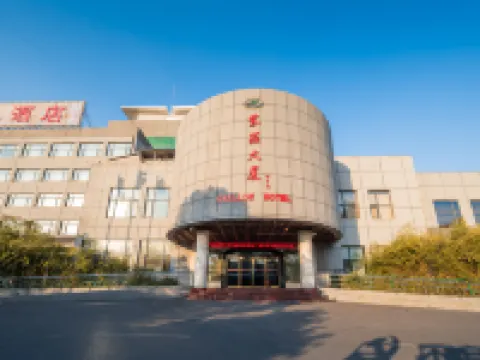 Runhua Junyue Hotel Hotels in Xin'an