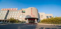 Runhua Junyue Hotel Hotels in Xin'an
