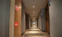Jingfang E-Sports Hotel (Zhenjiang Wanda) - Esports